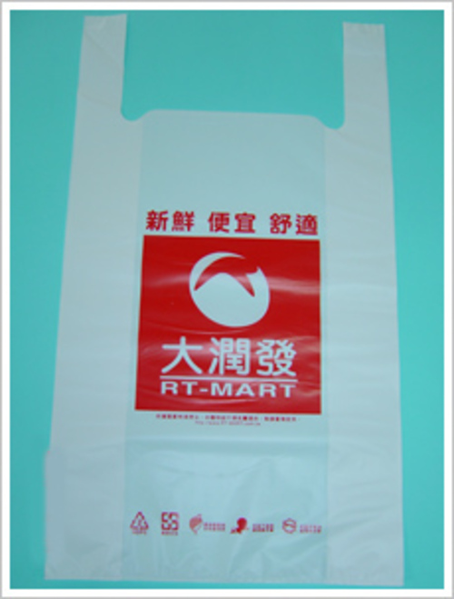 T-Shirt Bag – High Density  |產品介紹|English| T-Shirt Bag