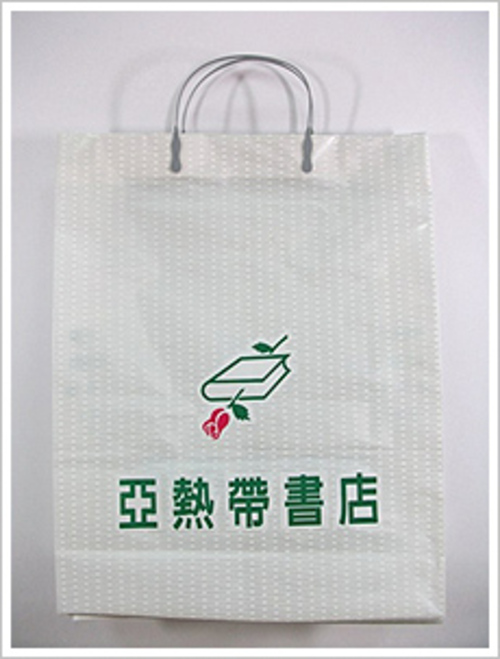 低密度  |產品介紹|日本語|手提げ袋