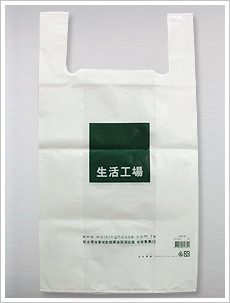 背心袋 - 低密度購物袋  |產品介紹|繁|塑膠袋/背心袋/購物袋