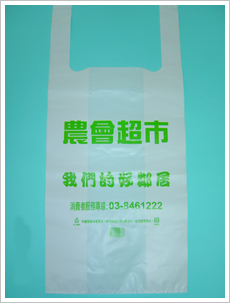 背心袋 - 高密度購物袋  |產品介紹|繁|背心袋/購物袋