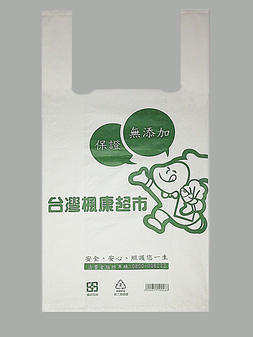 背心袋 - 高密度購物袋產品圖