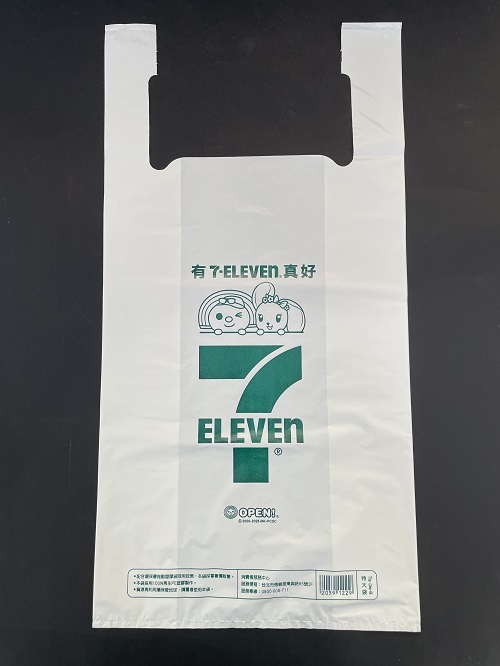 7-11- 再生料背心袋再生料塑膠袋購物袋  |產品介紹|繁|塑膠袋/背心袋/購物袋