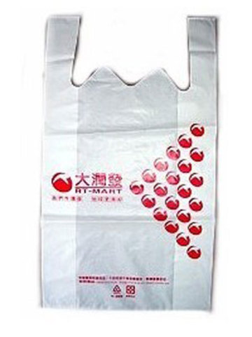 塑膠袋大潤發  |購物袋-環保購物袋