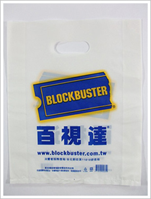 穴付きフラットポリ袋 - 高密度  |產品介紹|日本語|穴付きフラットポリ袋