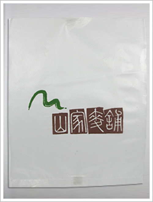 LDPE / HDPE Bag - High Density  |產品介紹|English|LDPE / HDPE Bag