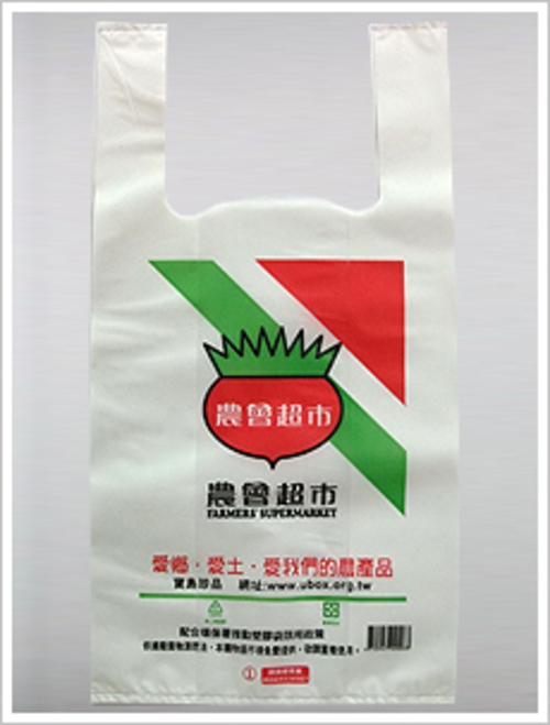 T-Shirt Bag – High Density產品圖