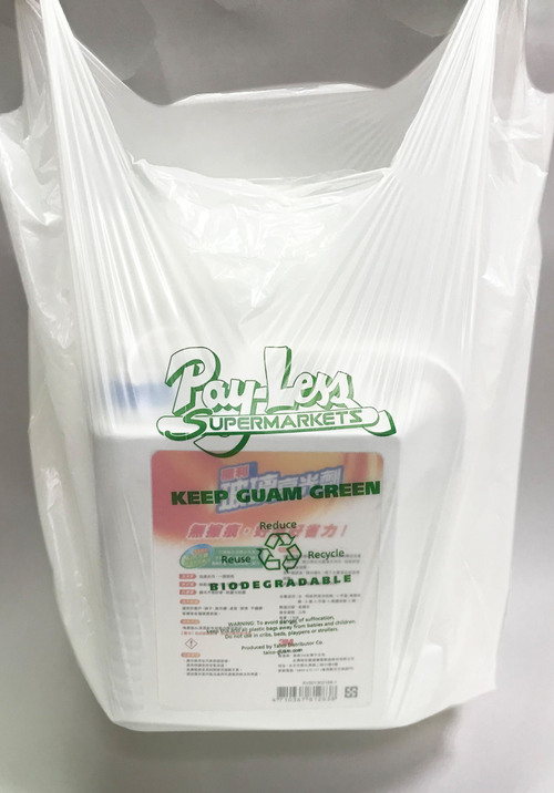 Biodegradable Bag (excluding 5P plastic) (decomposable plastic bag)產品圖